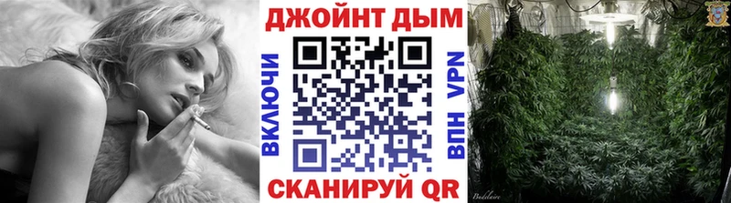 Купить наркотик Певек Кокаин Мефедрон ГАШ Канабис