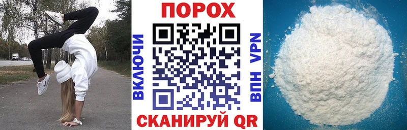АМФ Розовый  Певек 