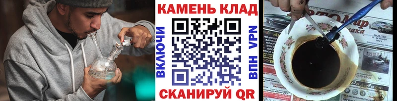 Гашиш Изолятор Певек
