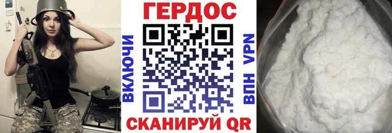 блэк спрут зеркало дарнет шоп Певек ГЕРОИН герыч
