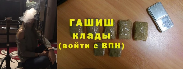 первитин Баксан