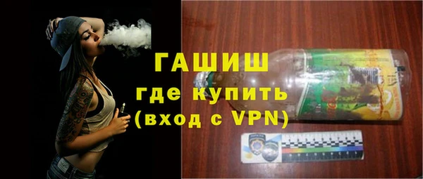 прущие крисы Аркадак
