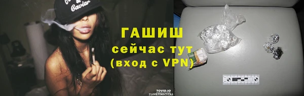прущие крисы Аркадак