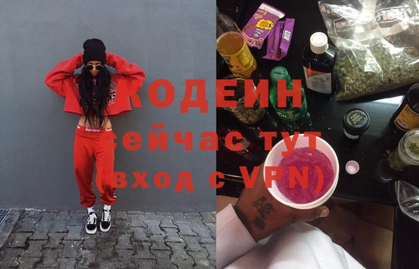 прущие крисы Аркадак