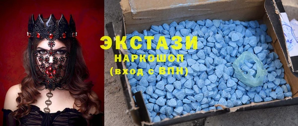 прущие крисы Аркадак