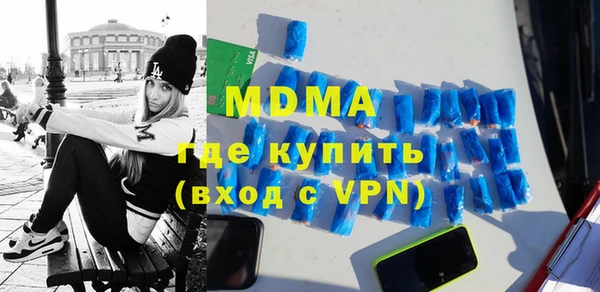 прущие крисы Аркадак
