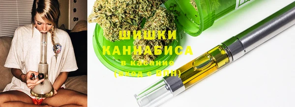 молекула духа Балабаново
