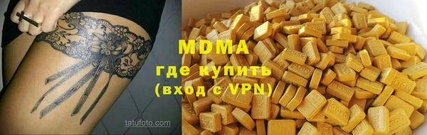 первитин Баксан