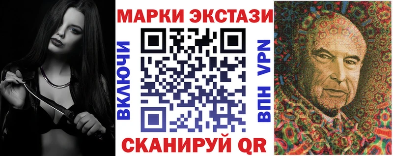 наркошоп  Певек  дарк нет телеграм  Наркотические марки 1500мкг 