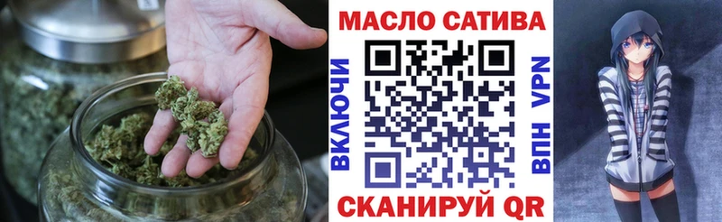 что такое   Певек  Дистиллят ТГК концентрат 