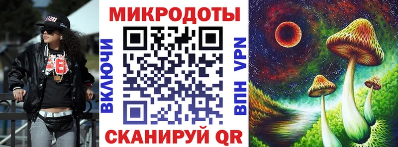 ссылка на мегу tor  Певек  Галлюциногенные грибы Cubensis 